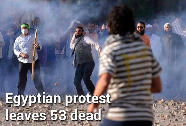 Egyptian protest leaves 53 dead